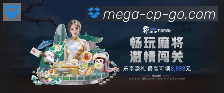 平台使命图