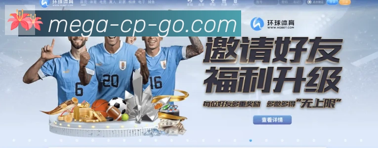 DB彩票全站App DB彩票全站App